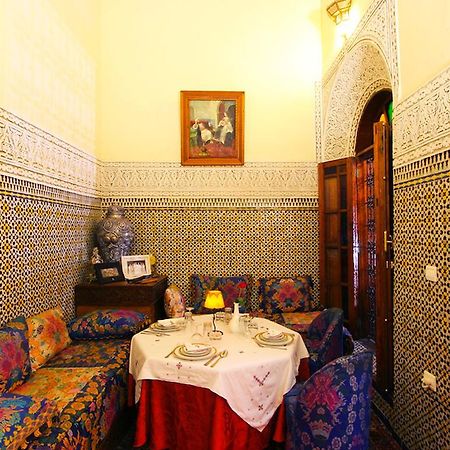 Riad Ibn Khaldoun Φεζ Εξωτερικό φωτογραφία