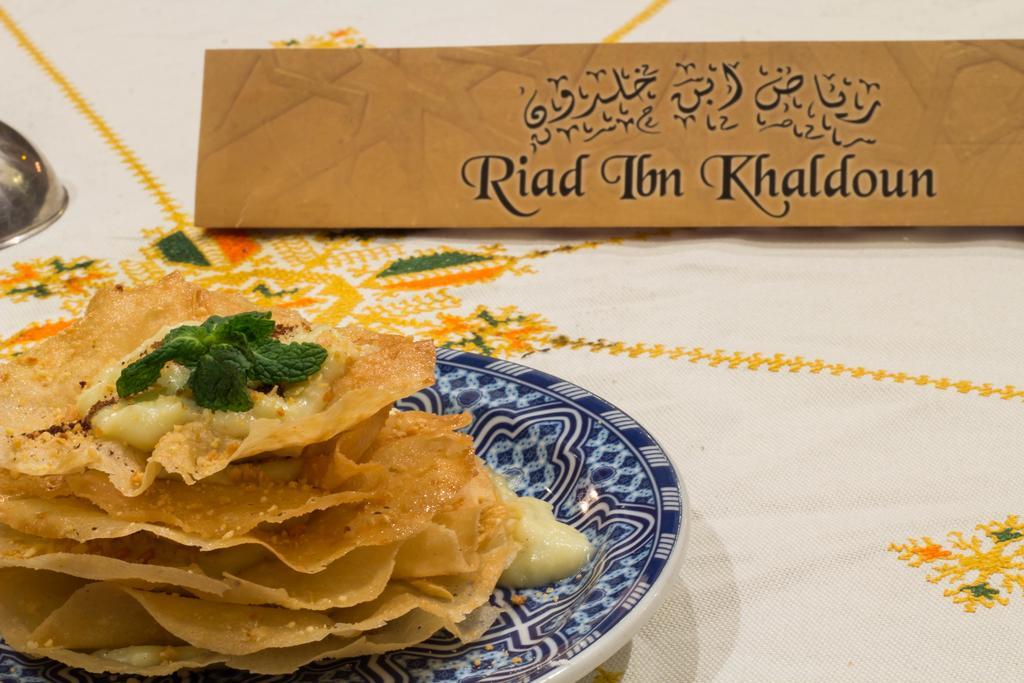 Riad Ibn Khaldoun Φεζ Εξωτερικό φωτογραφία