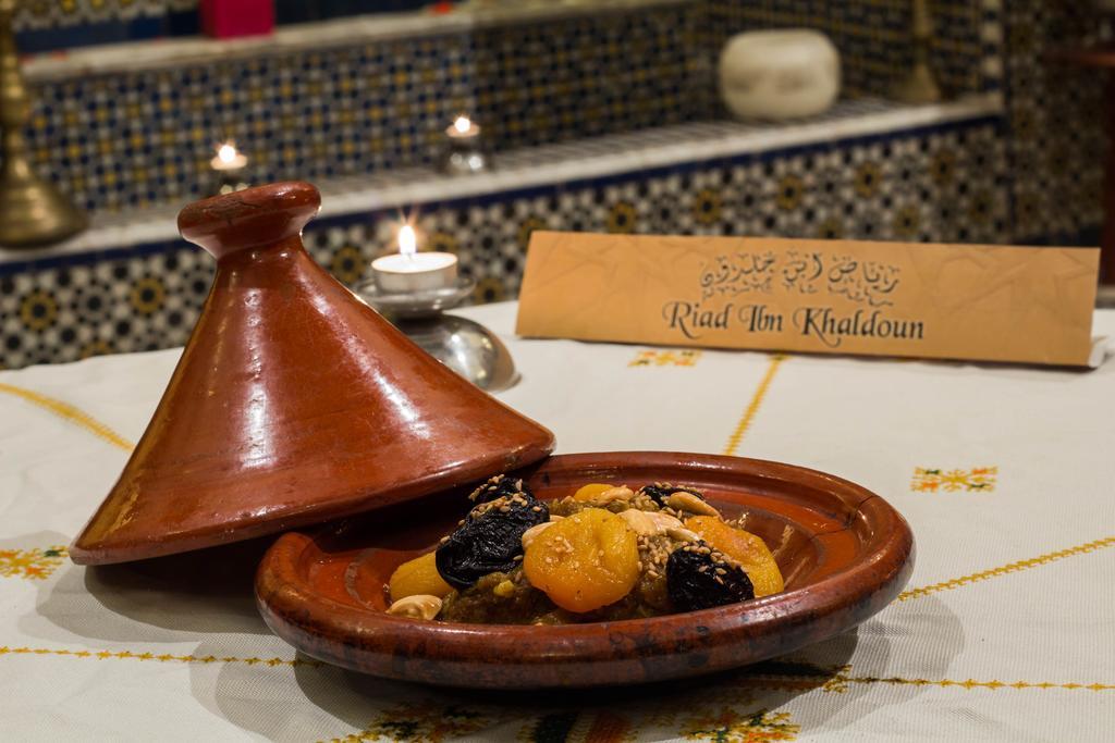 Riad Ibn Khaldoun Φεζ Εξωτερικό φωτογραφία